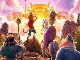 Journey To The Wealth game cover